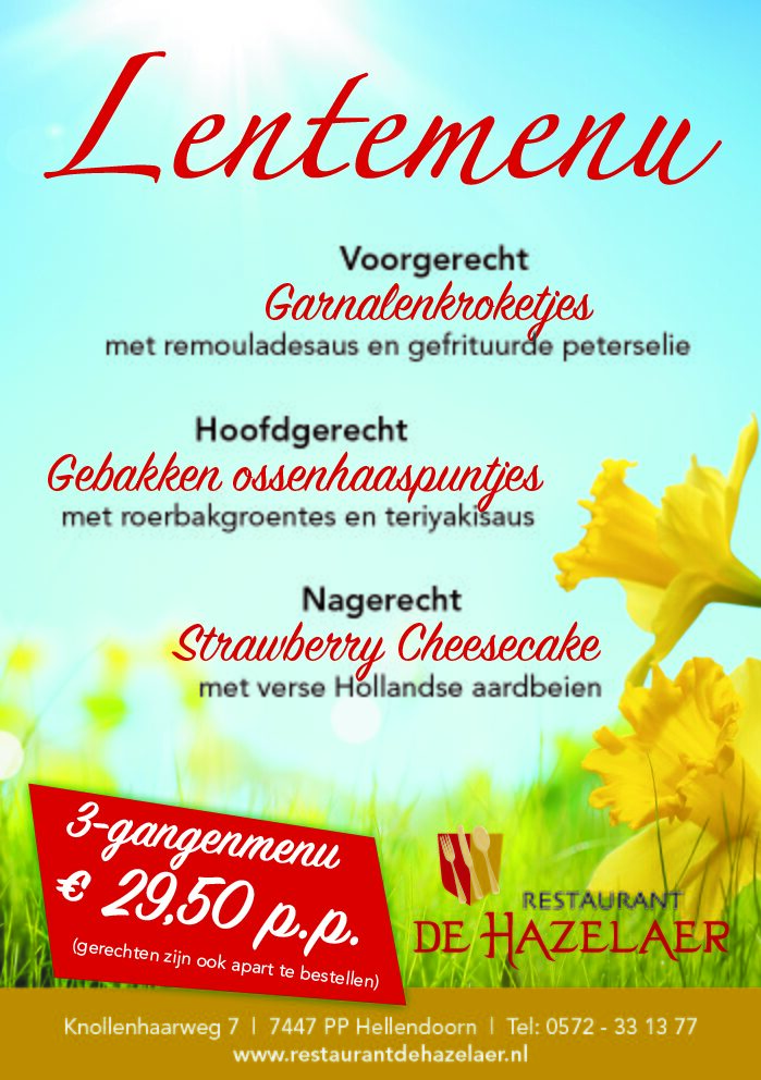 lente menu
